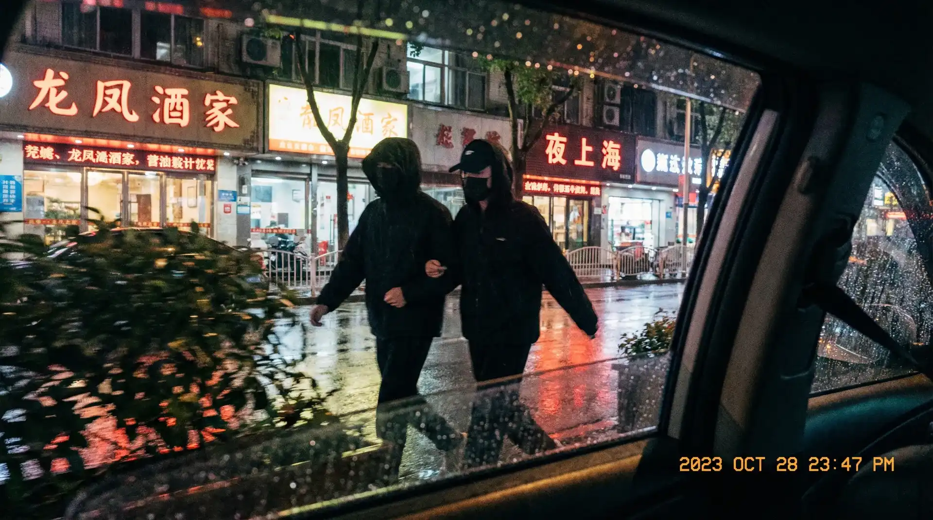 [黑料51]黑料51永久地址::精品黑料51在线播放 - 顶流明星深夜密会现场抓拍照片